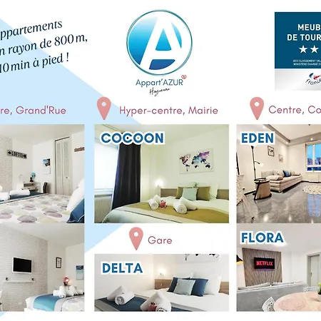 Nid Perche En Triplex - Centre - Wi-fi 阿格诺